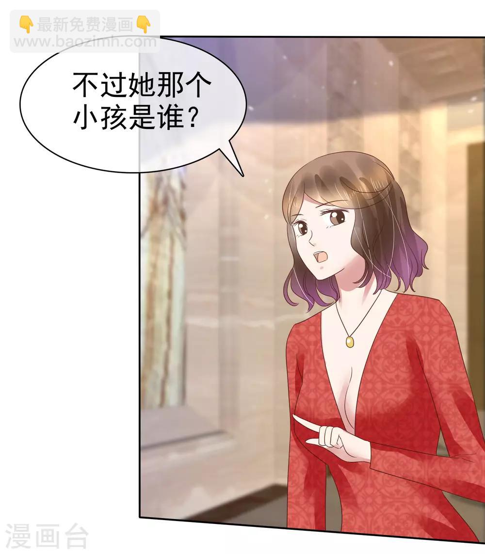 第162话-第163话