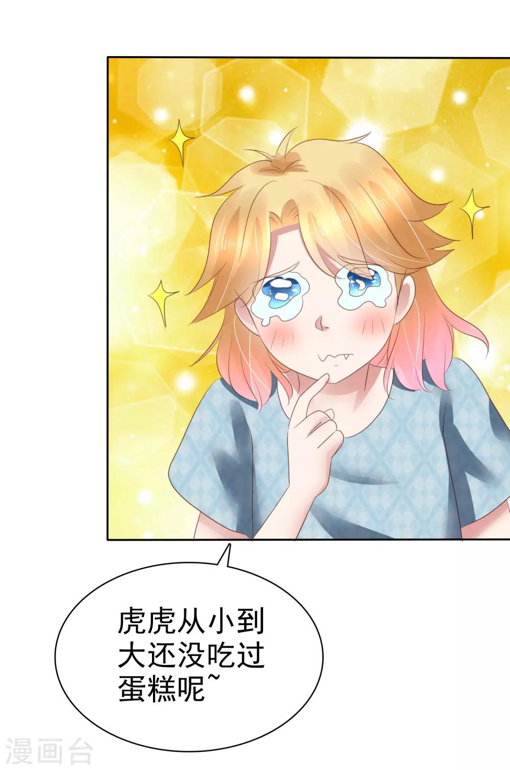 第162话-第163话
