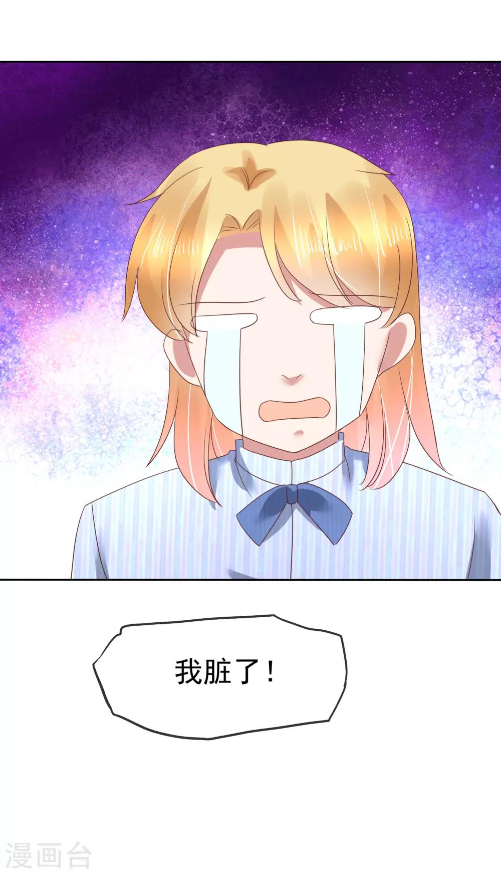 第164话-第165话