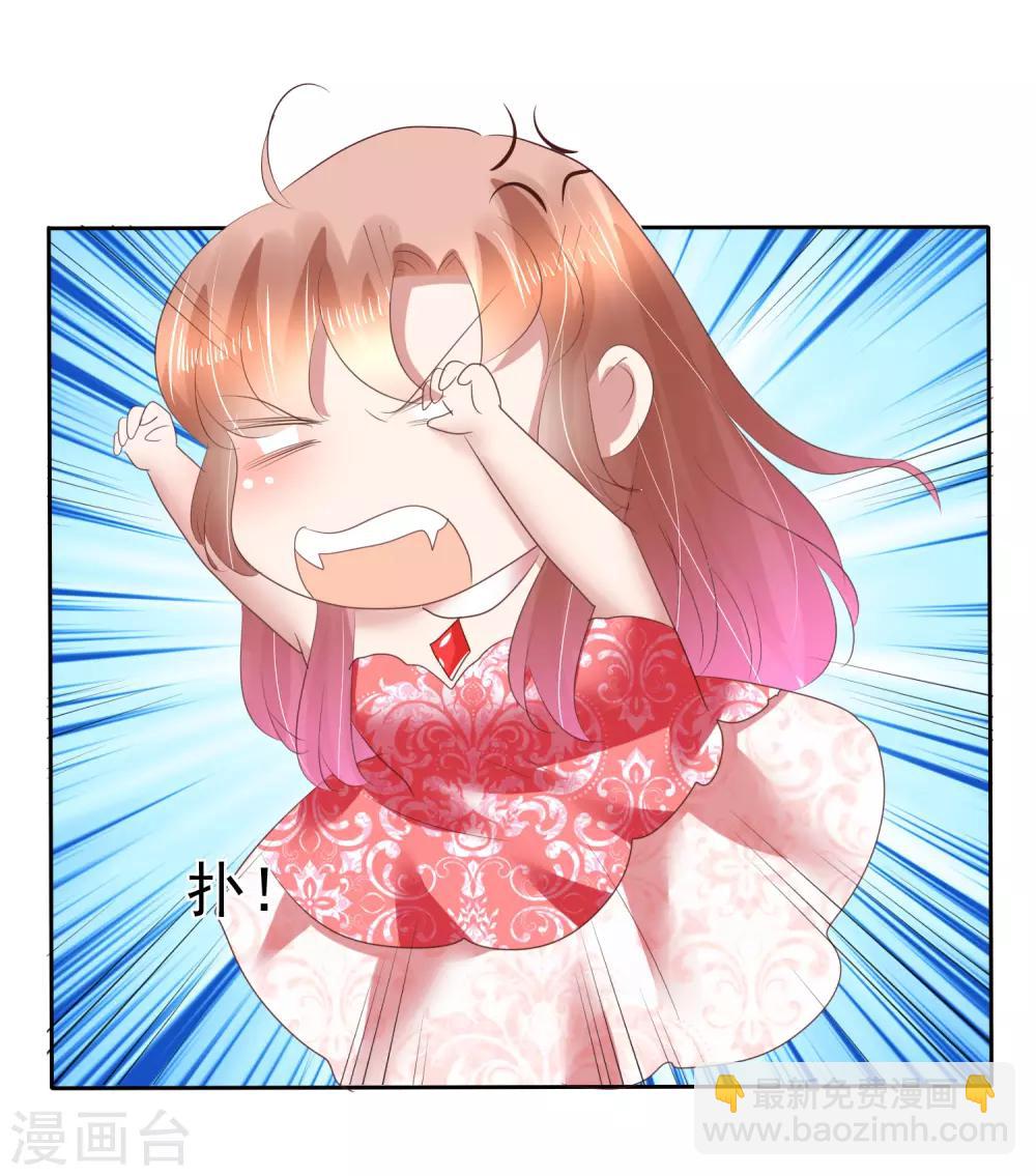 第166话-第167话