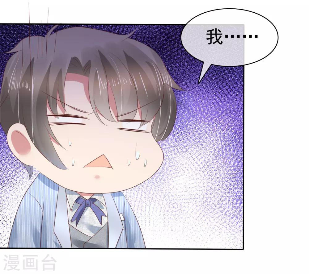 第166话-第167话