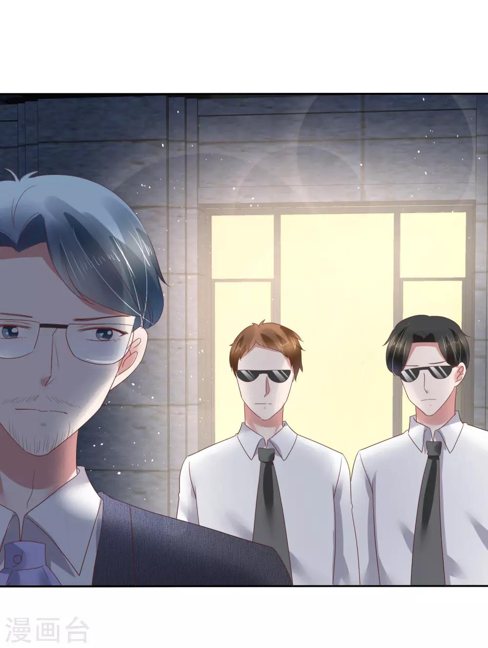 第168话-第169话