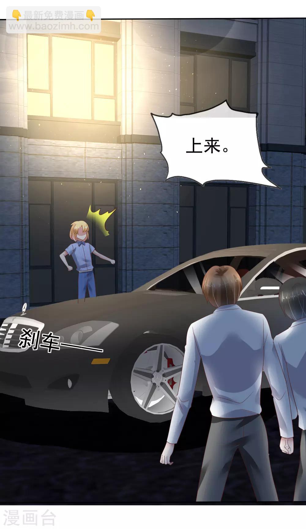 第168话-第169话