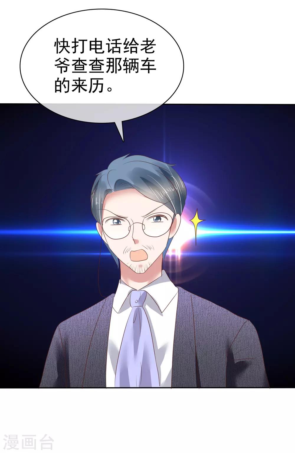 第168话-第169话