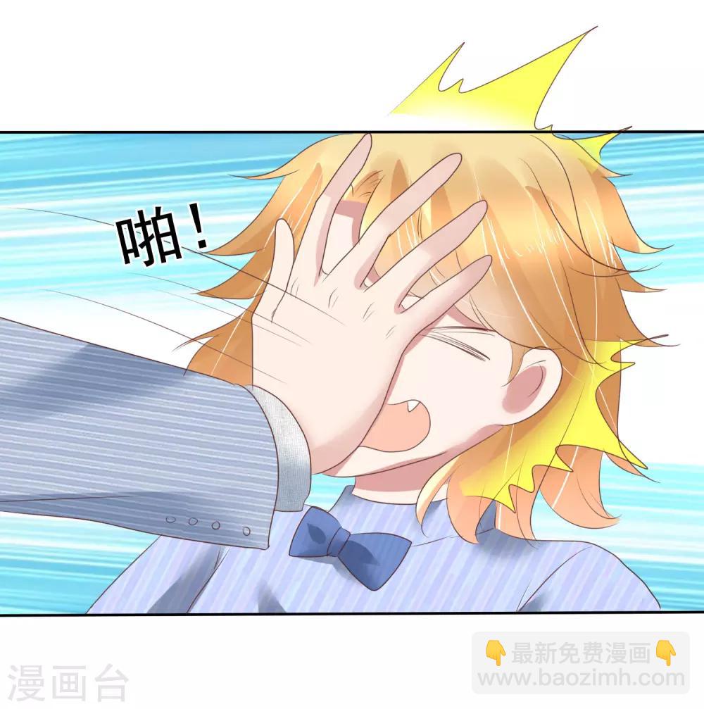 第168话-第169话