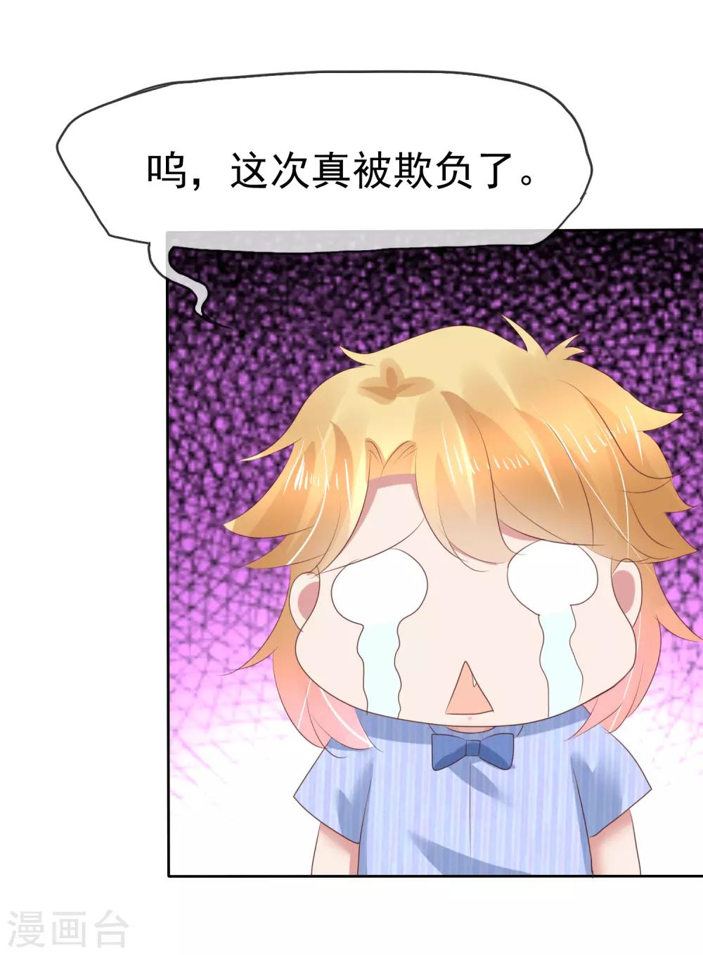 第168话-第169话