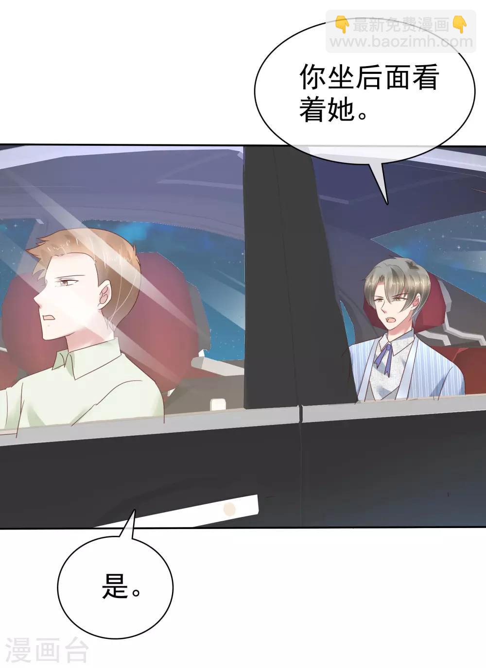 第168话-第169话