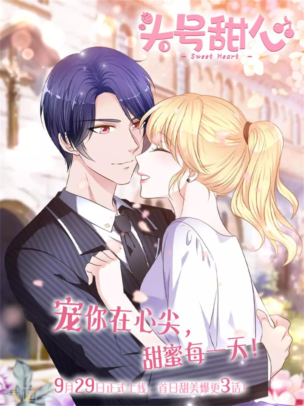 第170话-第171话