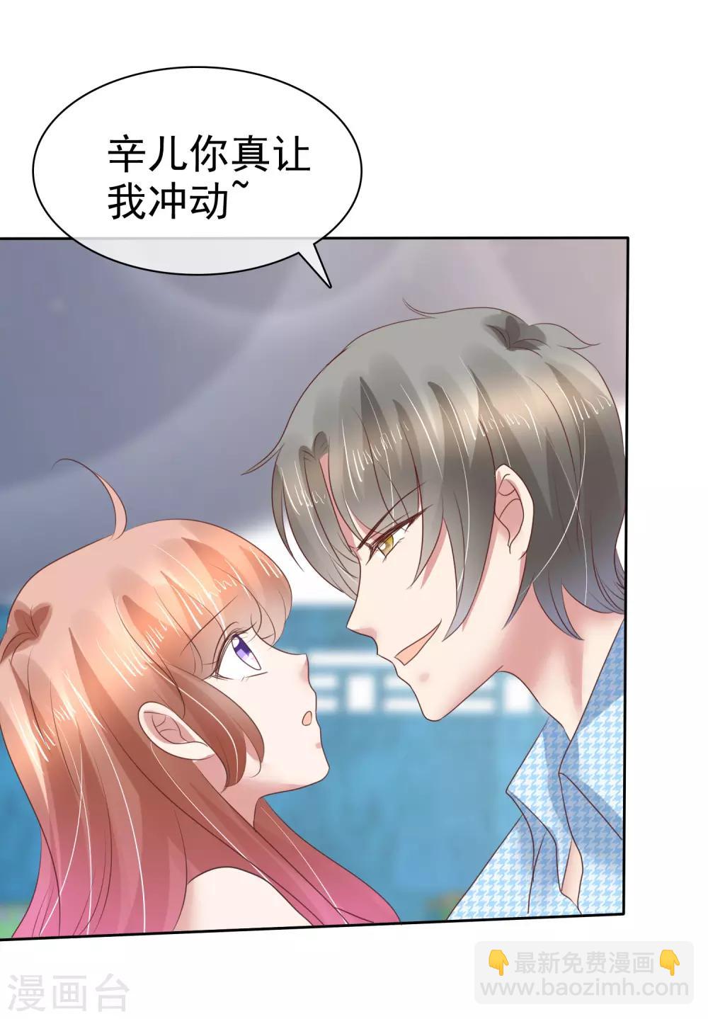 第170话-第171话