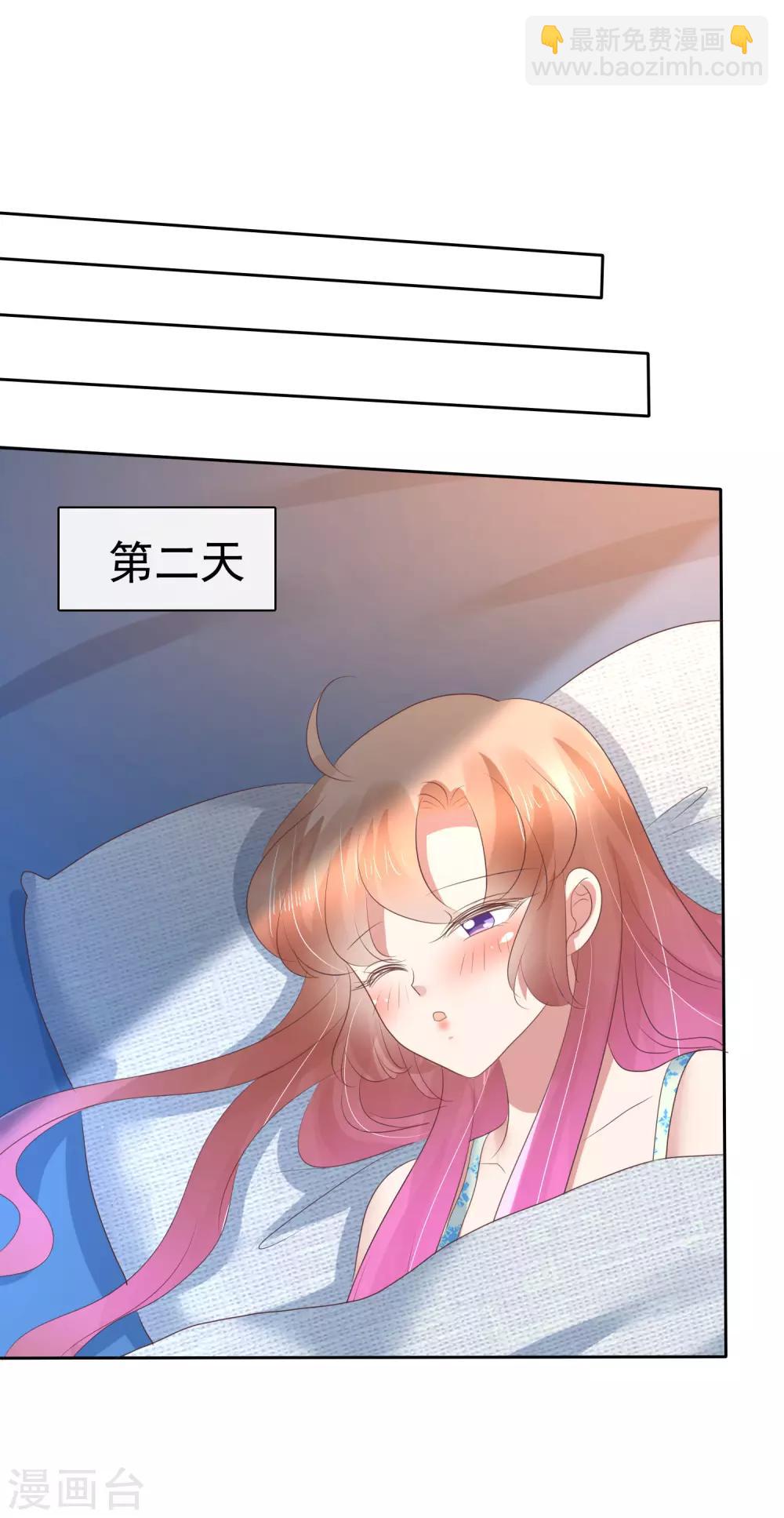 第174话-第175话