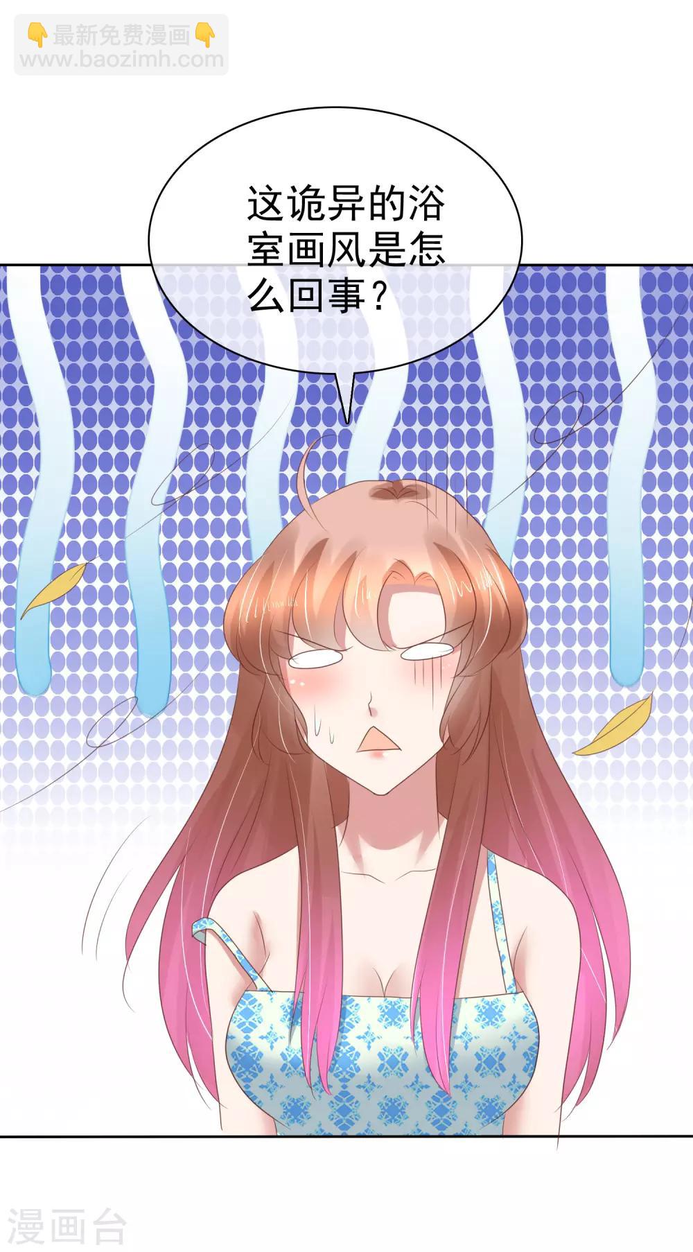 第174话-第175话