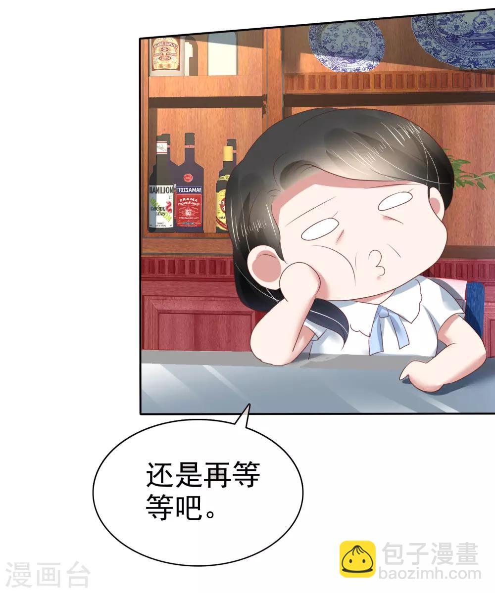 第174话-第175话