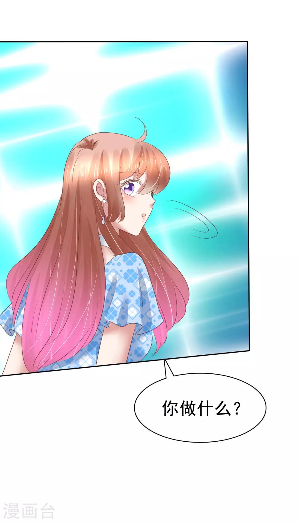 第176话-第177话