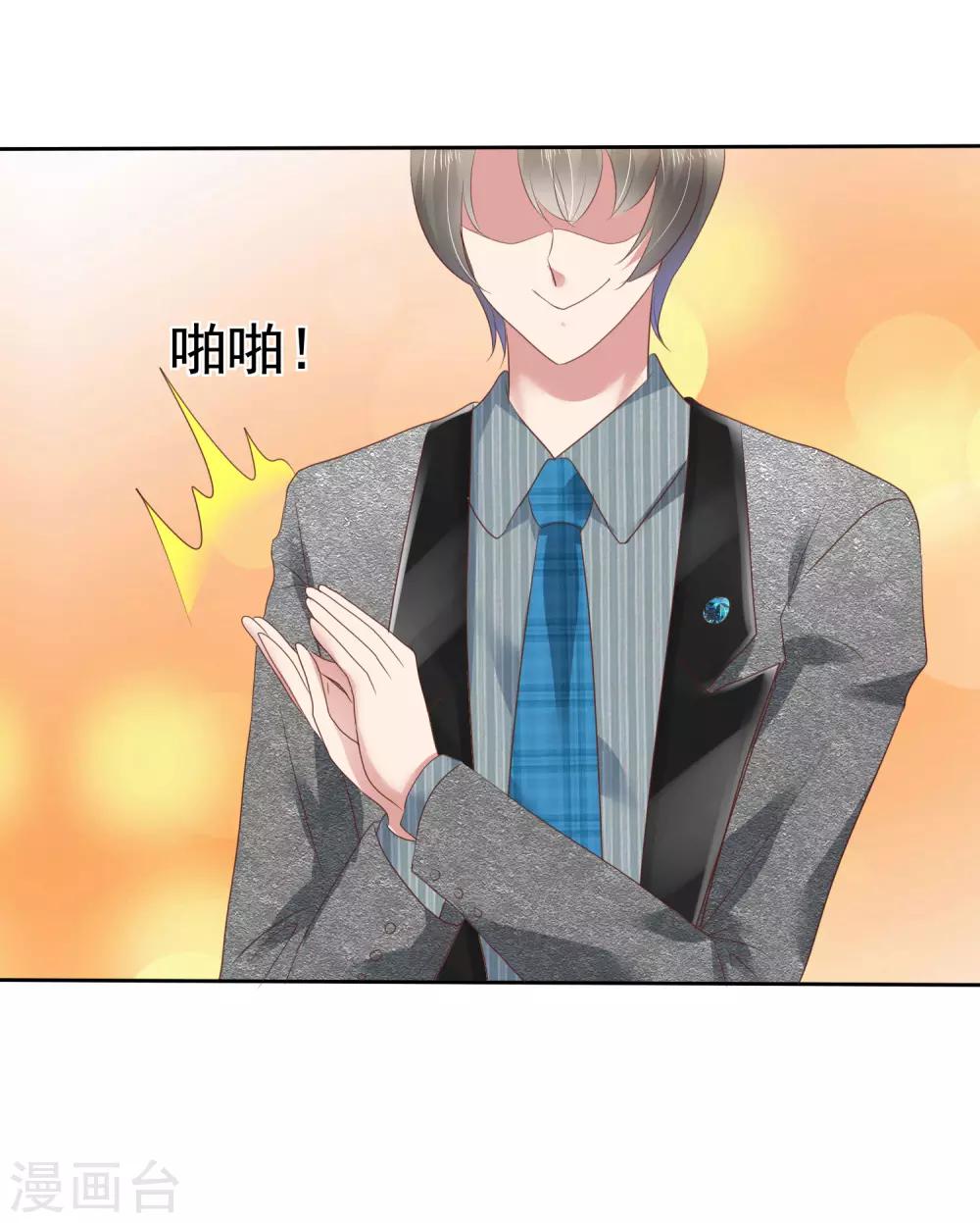 第176话-第177话