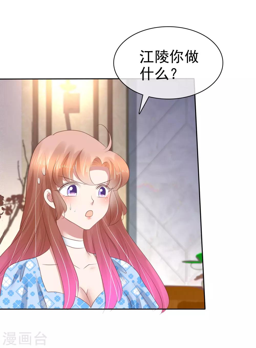第176话-第177话