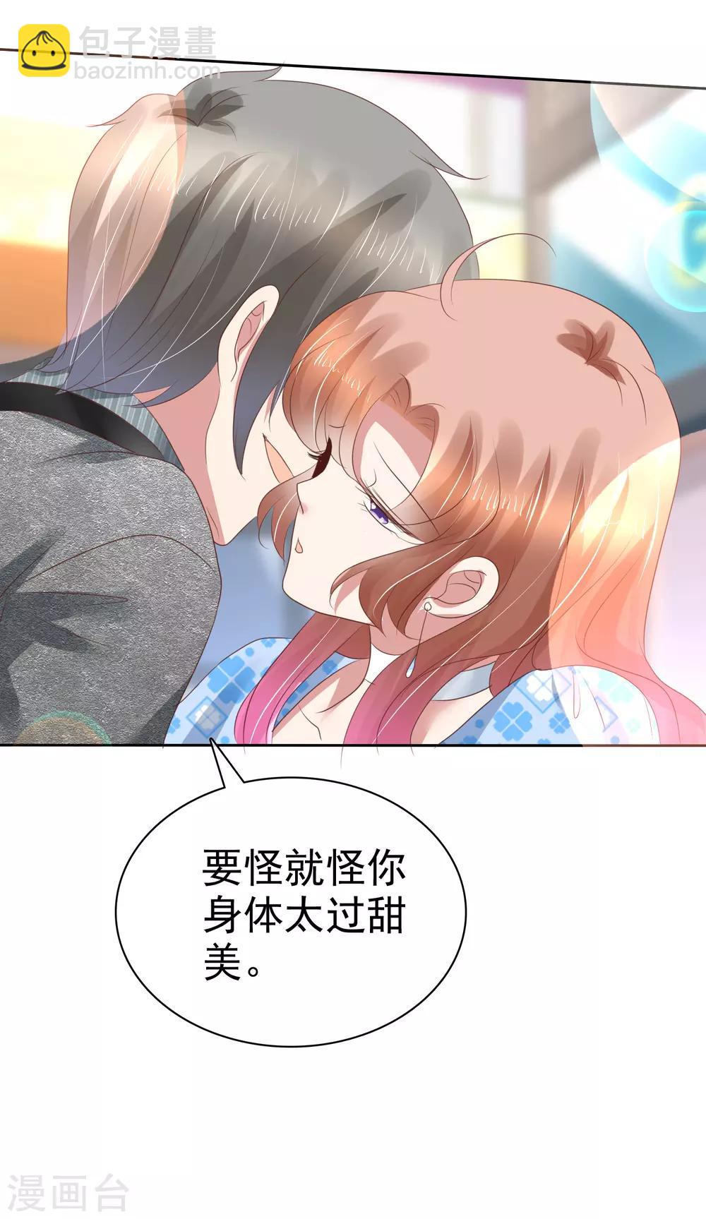 第176话-第177话