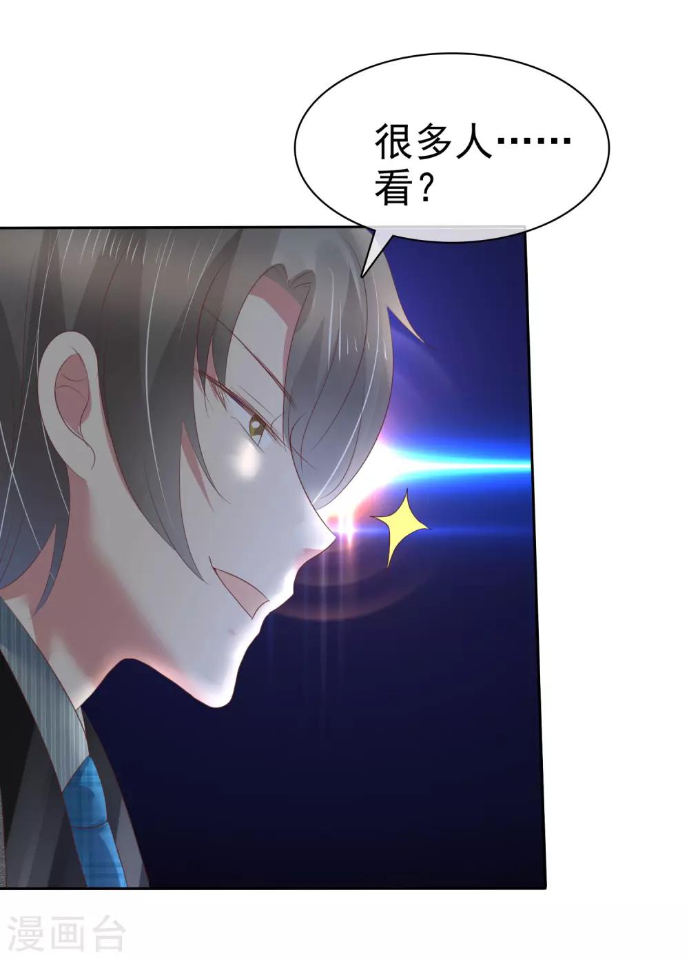 第176话-第177话