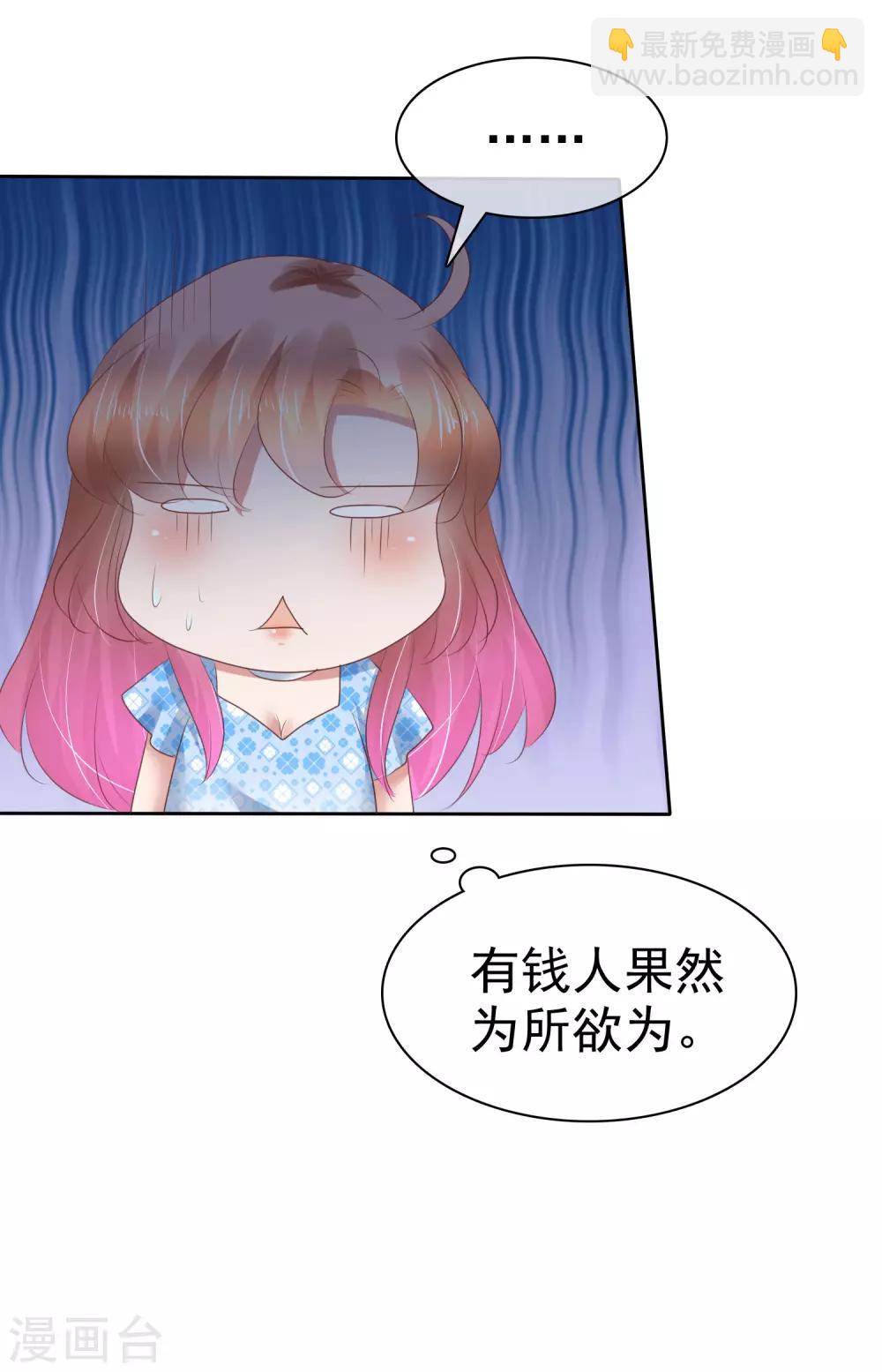 第176话-第177话