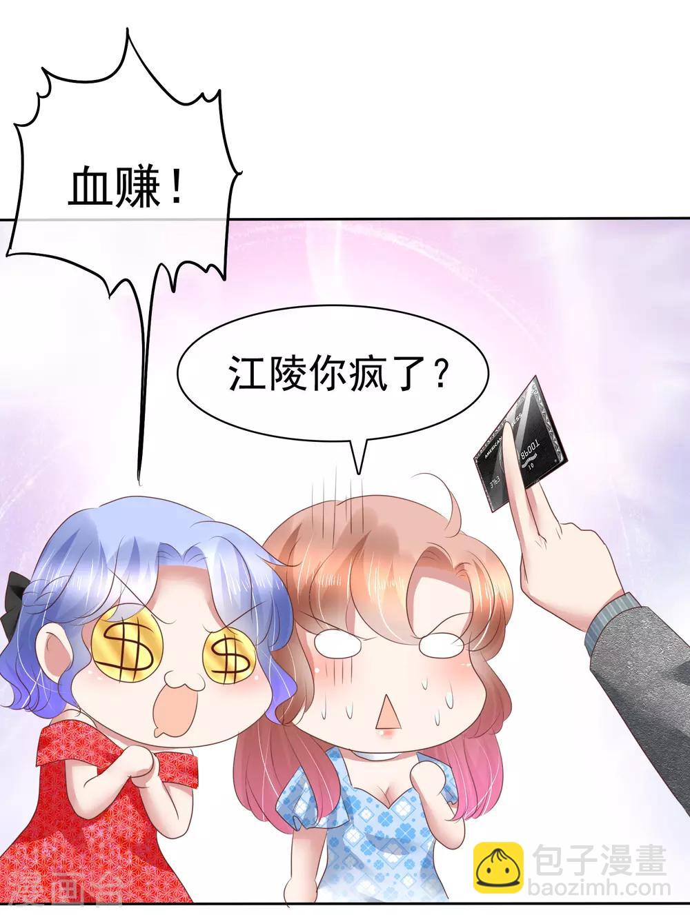 第176话-第177话