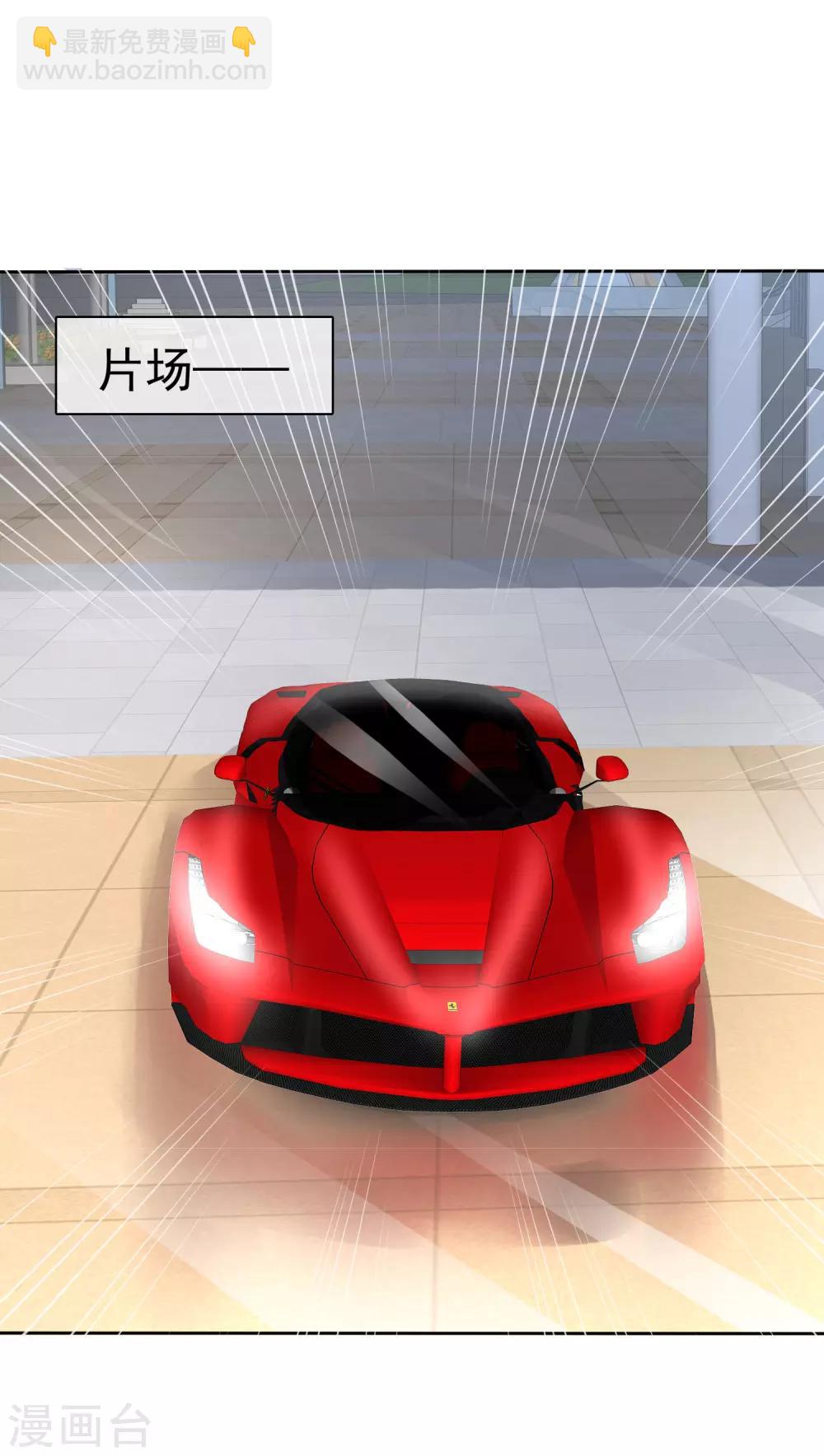 第176话-第177话