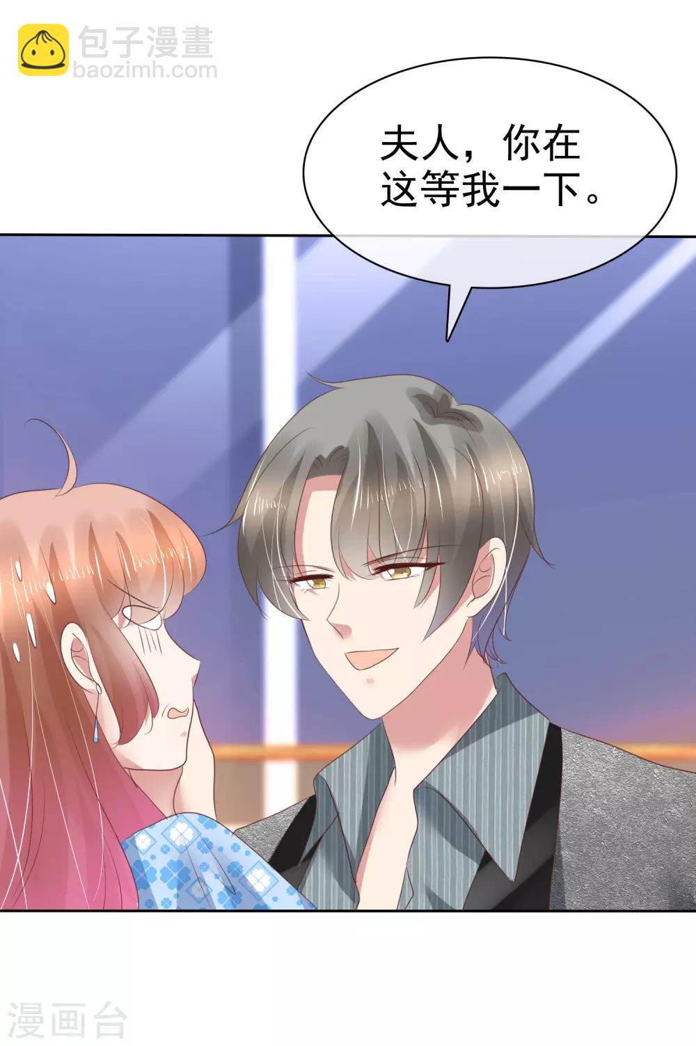第178话-第179话