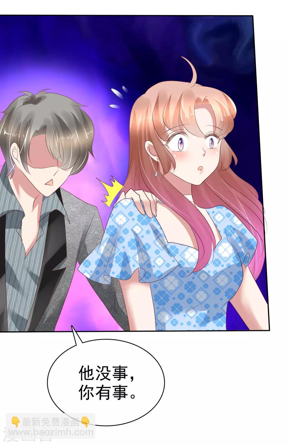第178话-第179话
