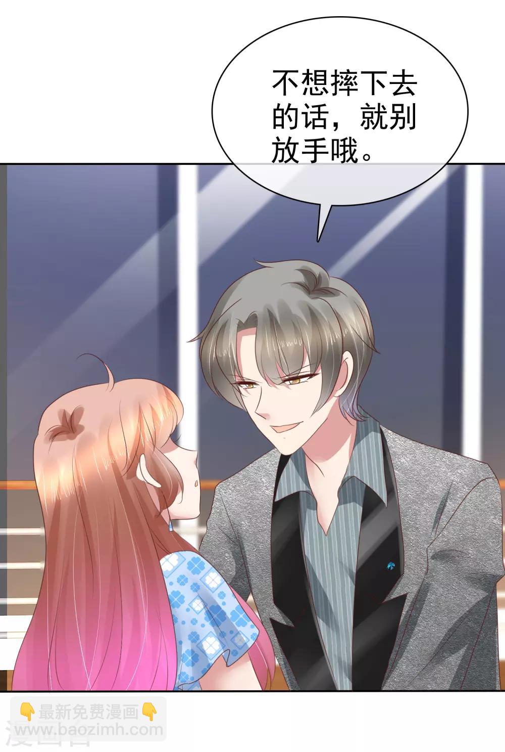 第178话-第179话