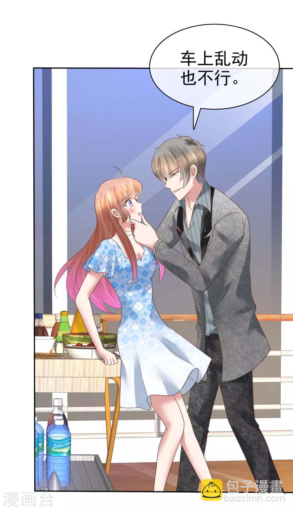第178话-第179话