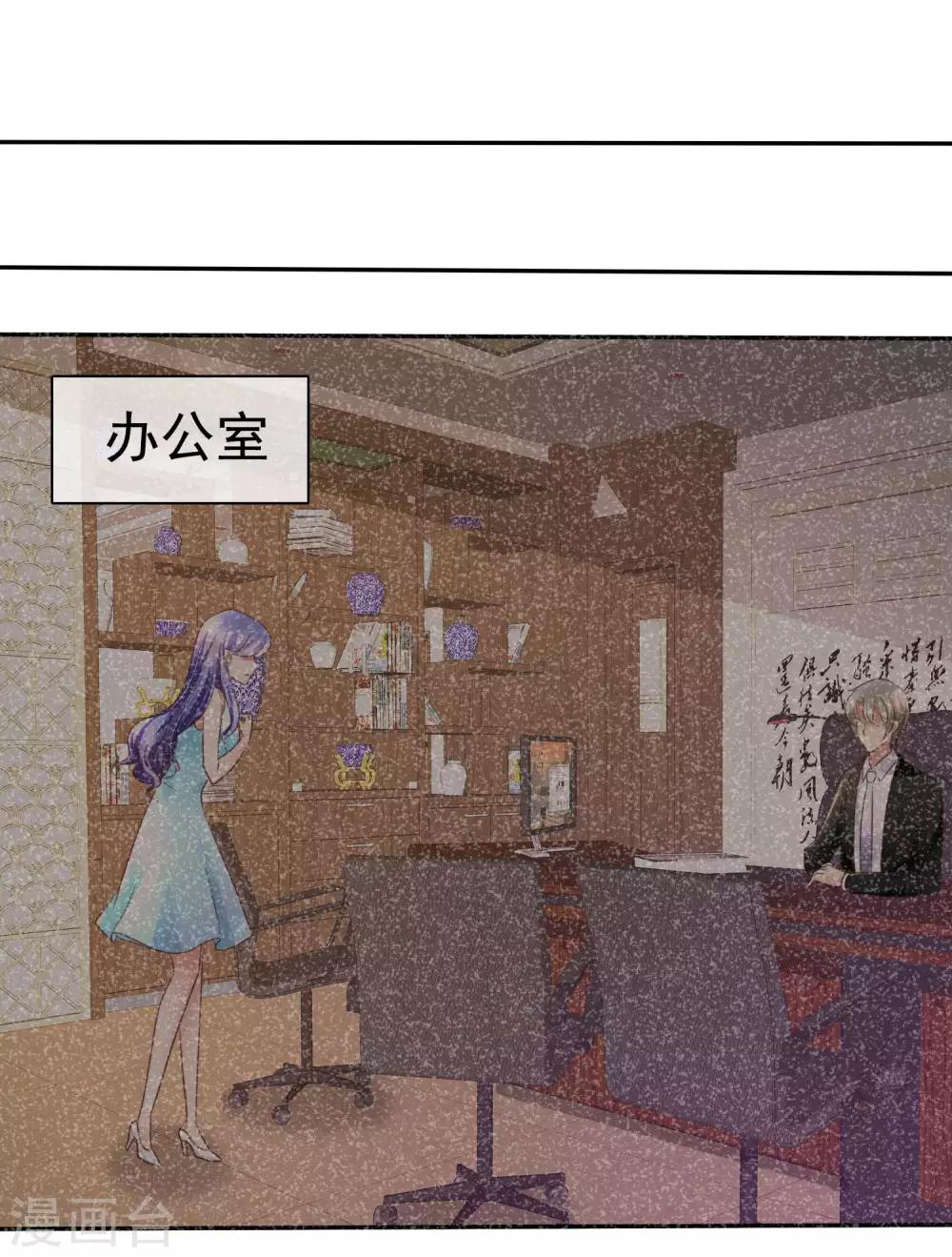 第18话-第19话