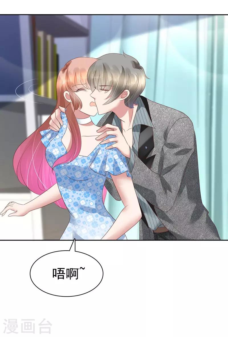 第180话-第181话