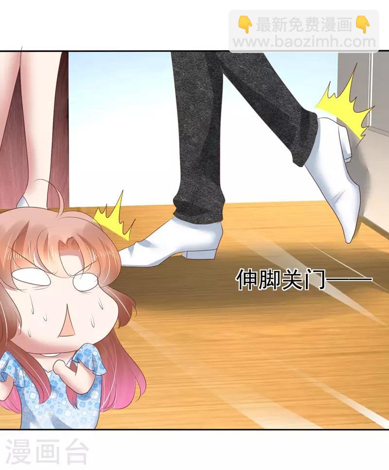 第180话-第181话