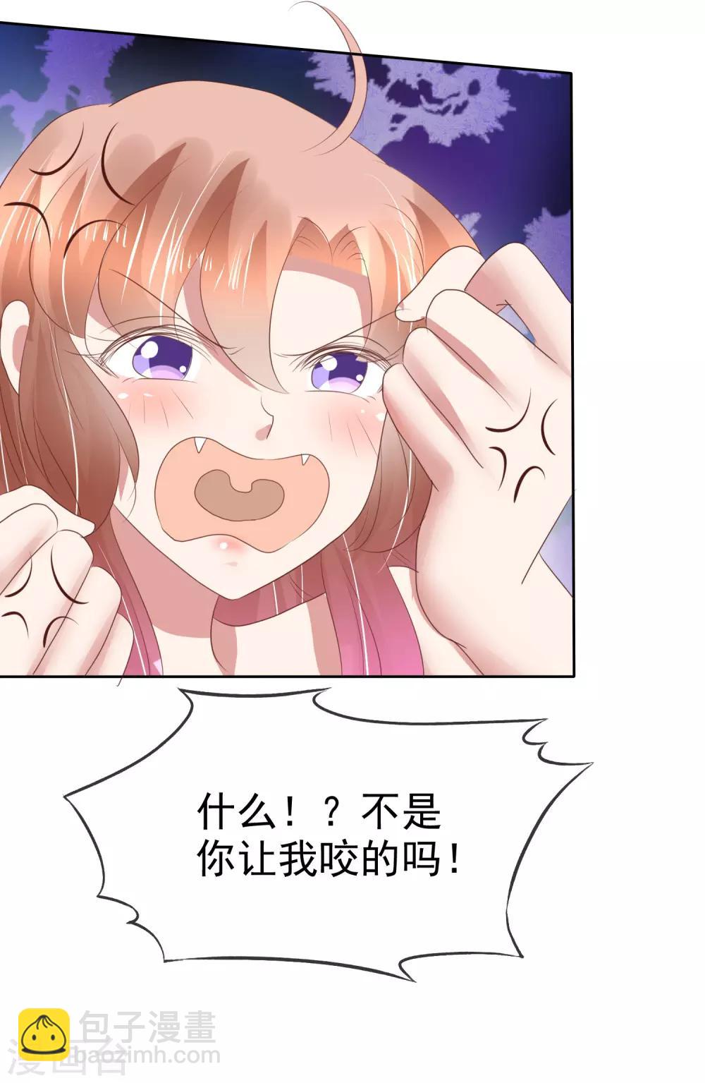 第182话-第183话
