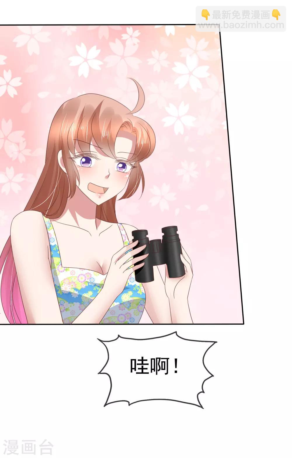第184话-第185话