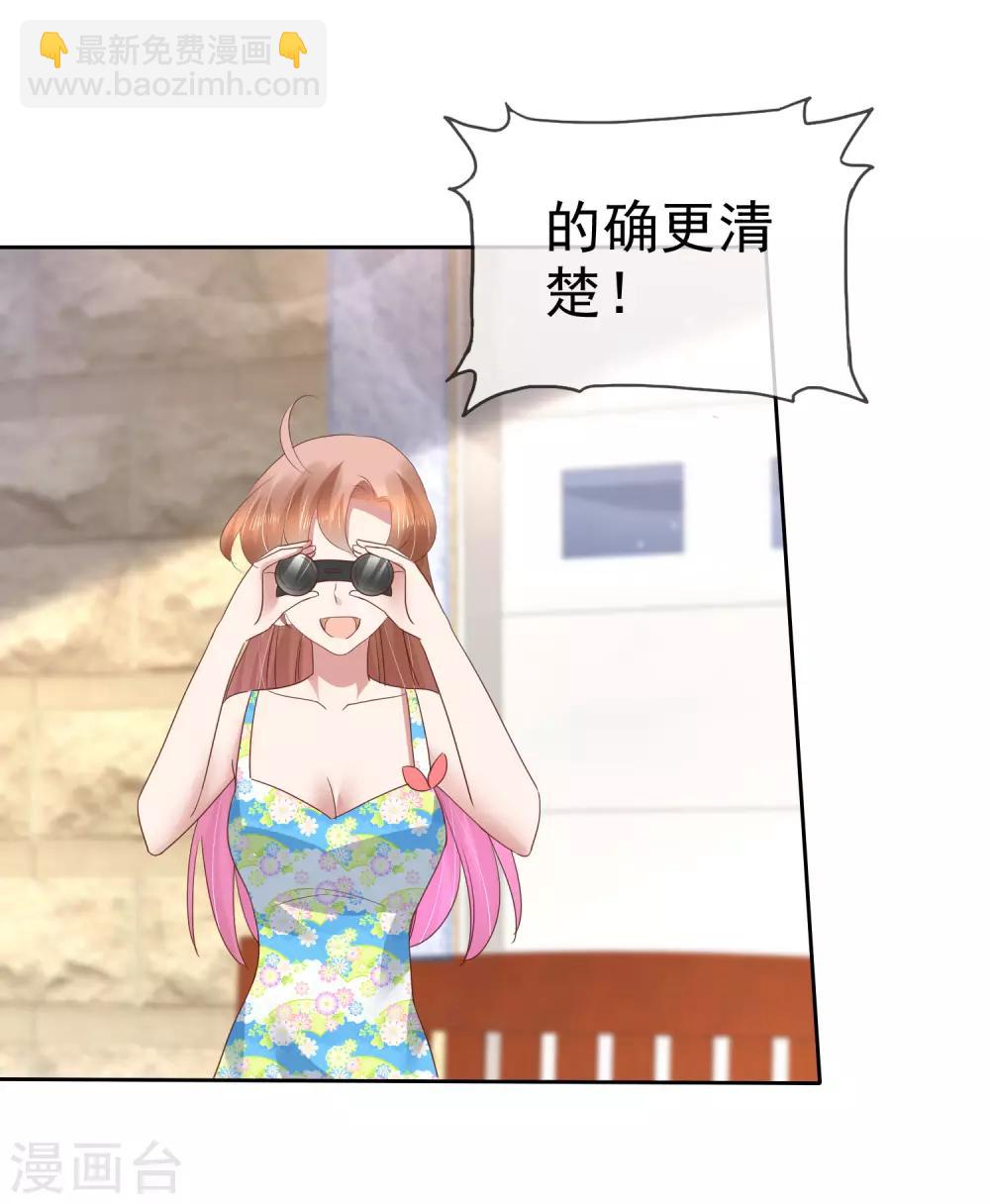 第184话-第185话