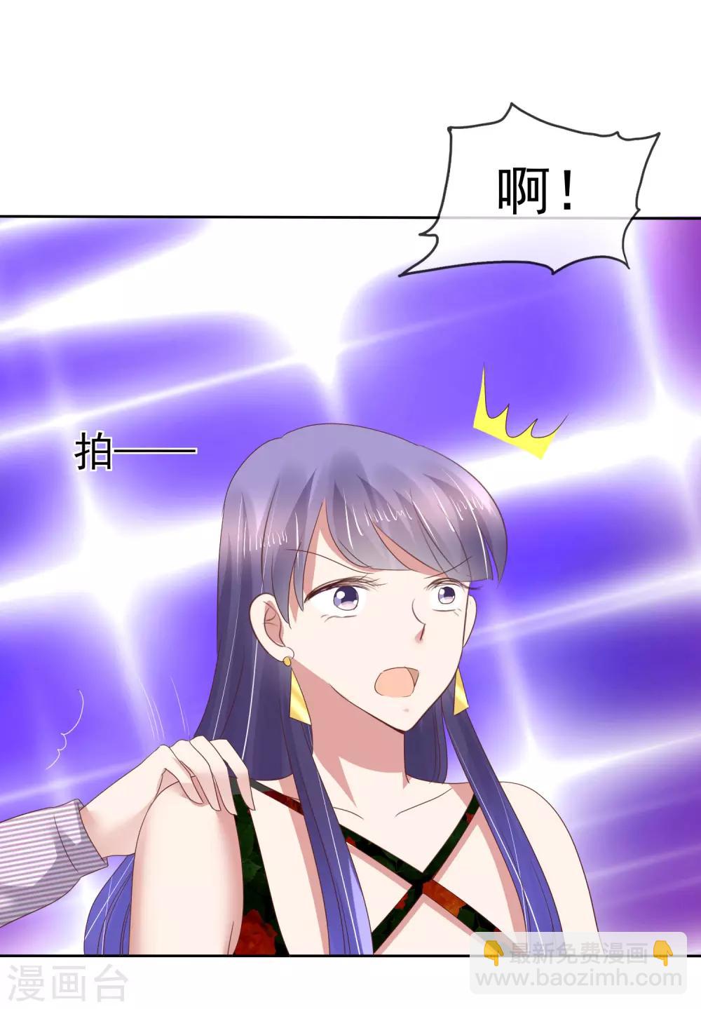 第184话-第185话