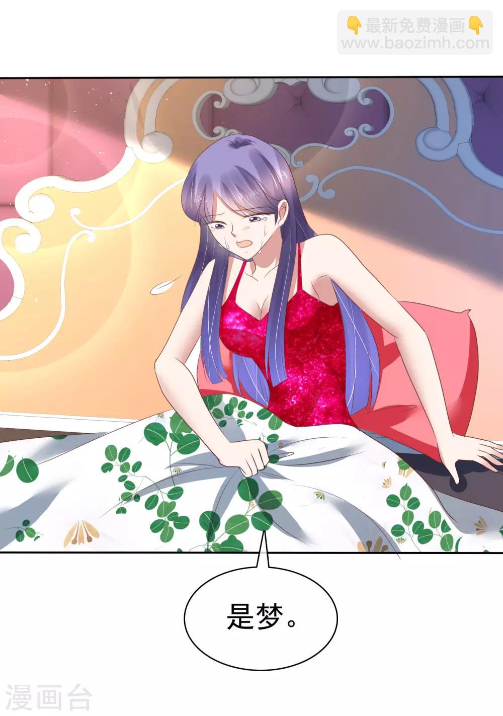 第186话-第187话