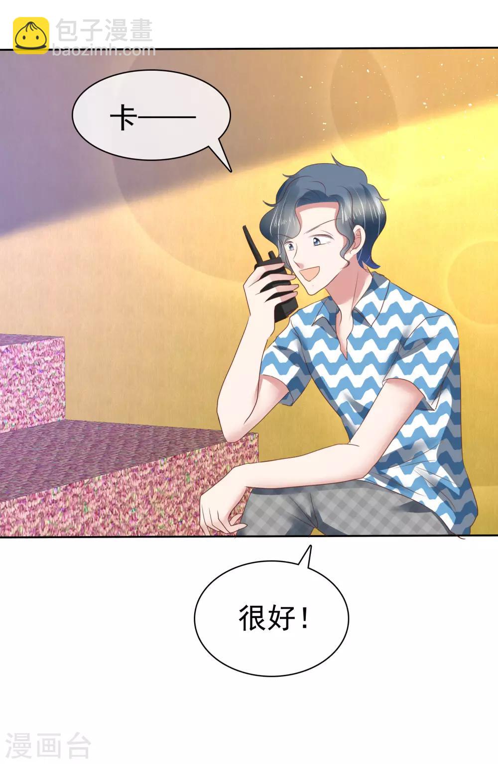 第186话-第187话