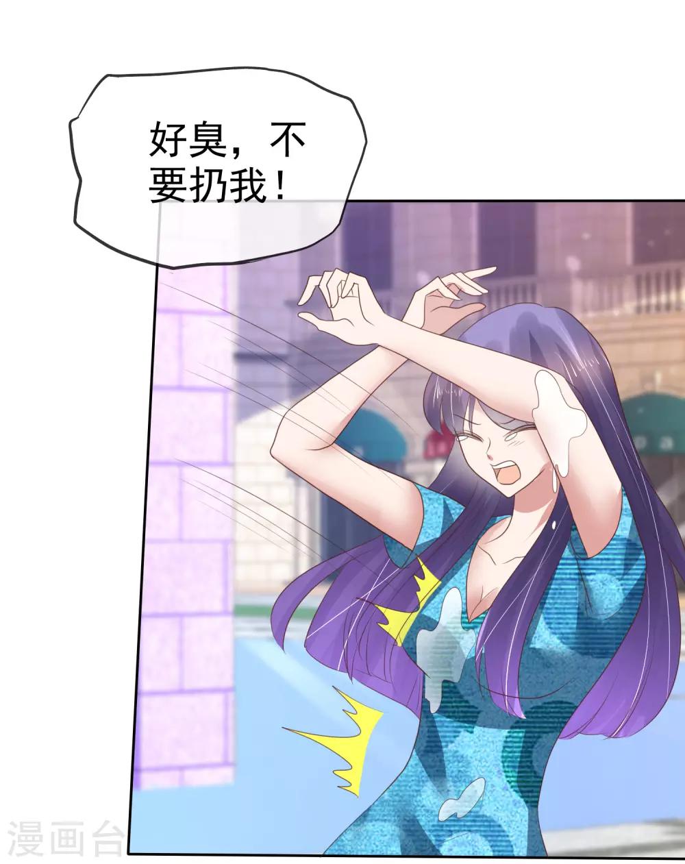 第186话-第187话