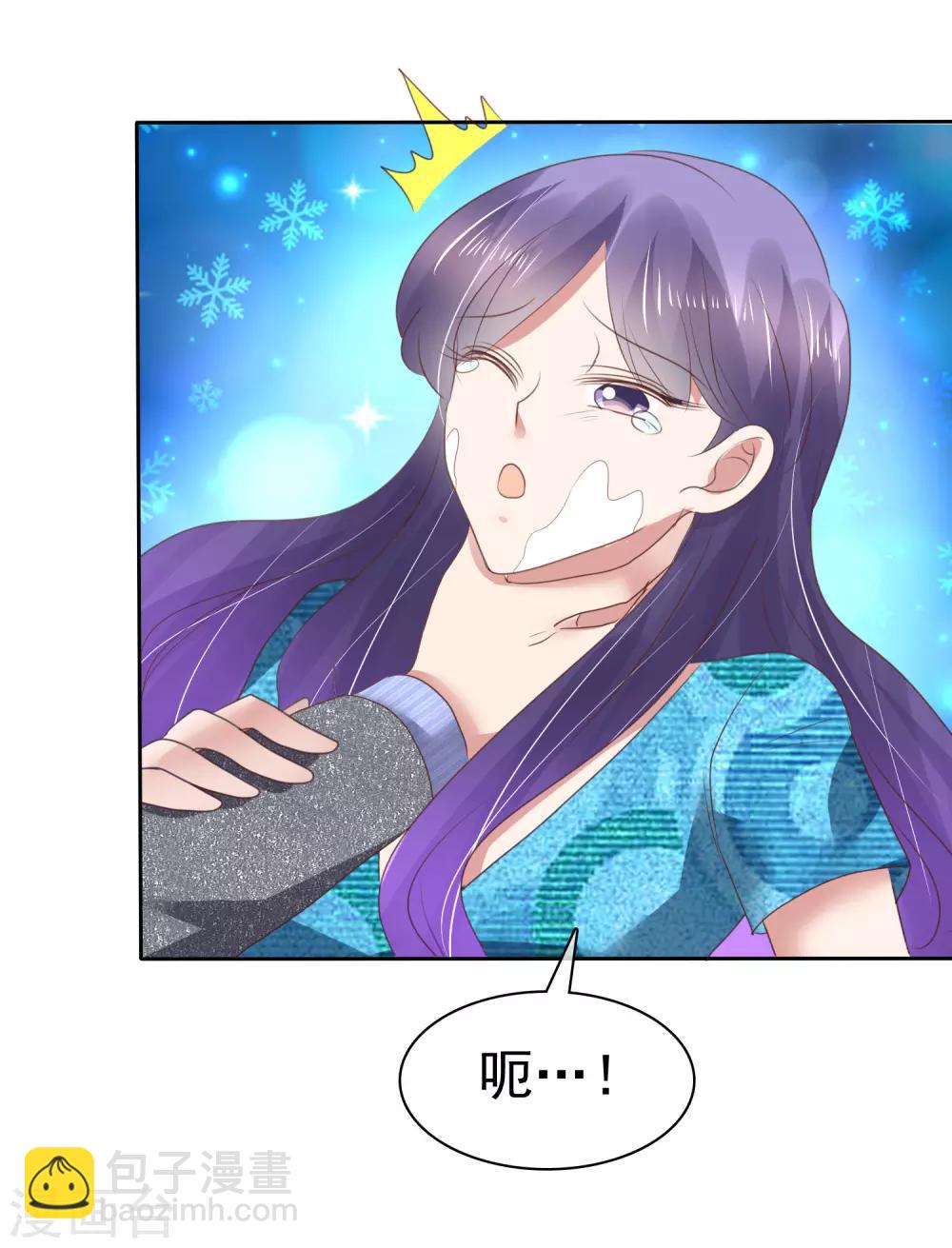 第186话-第187话