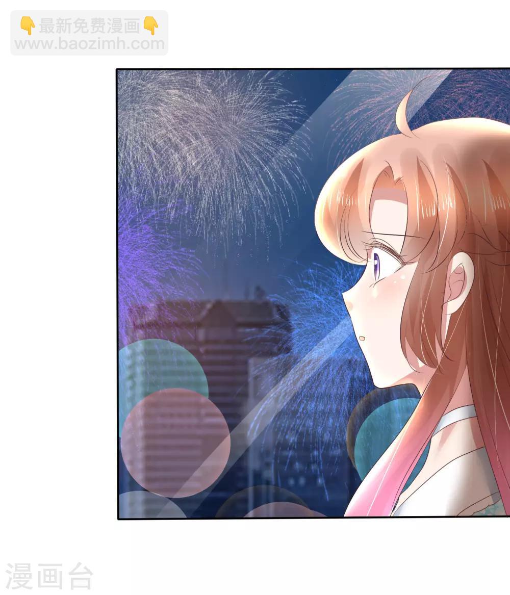 第188话-第189话