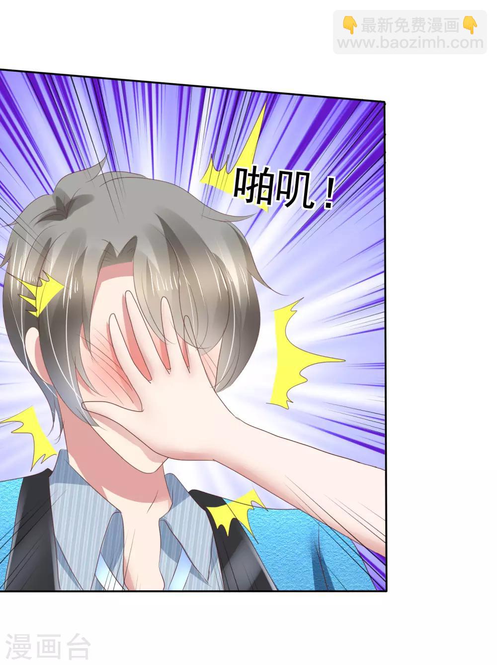 第188话-第189话