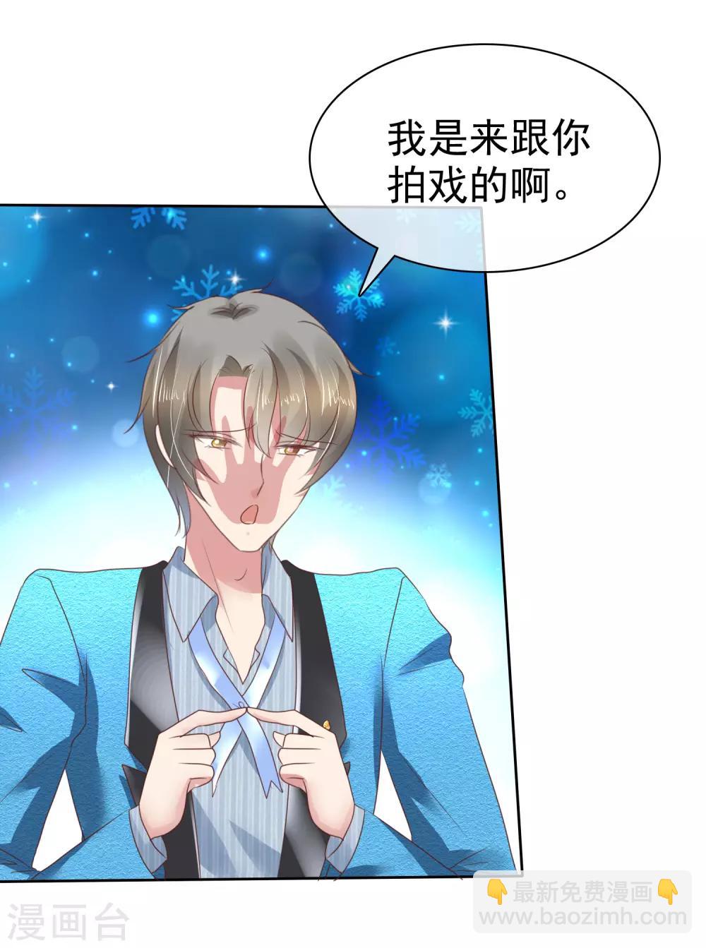 第188话-第189话