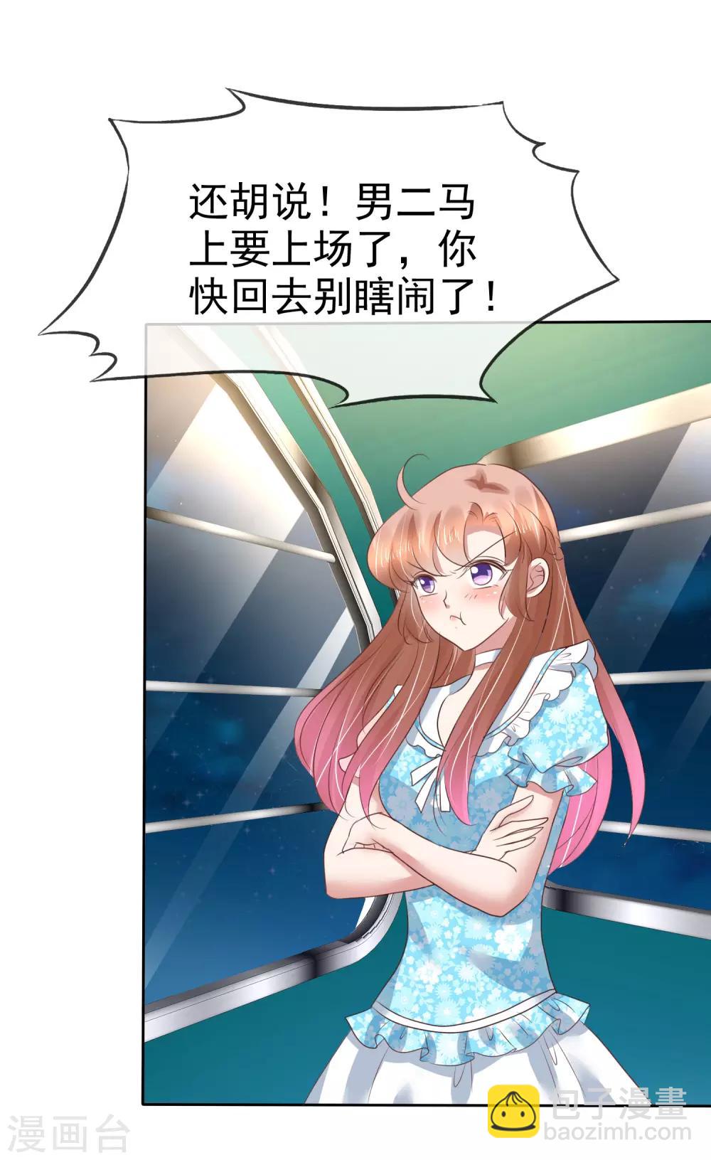 第188话-第189话