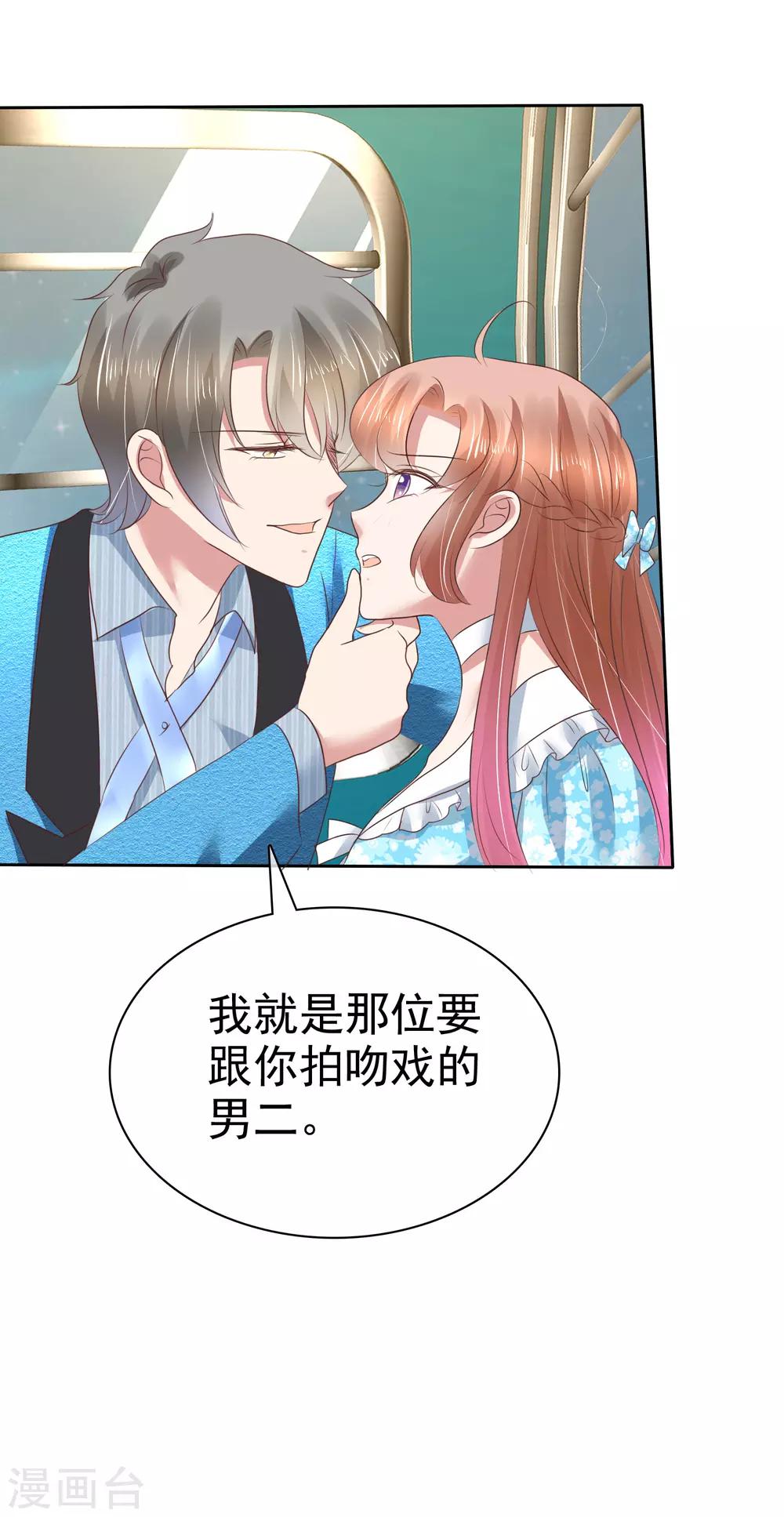 第188话-第189话