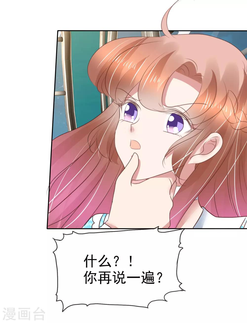 第188话-第189话