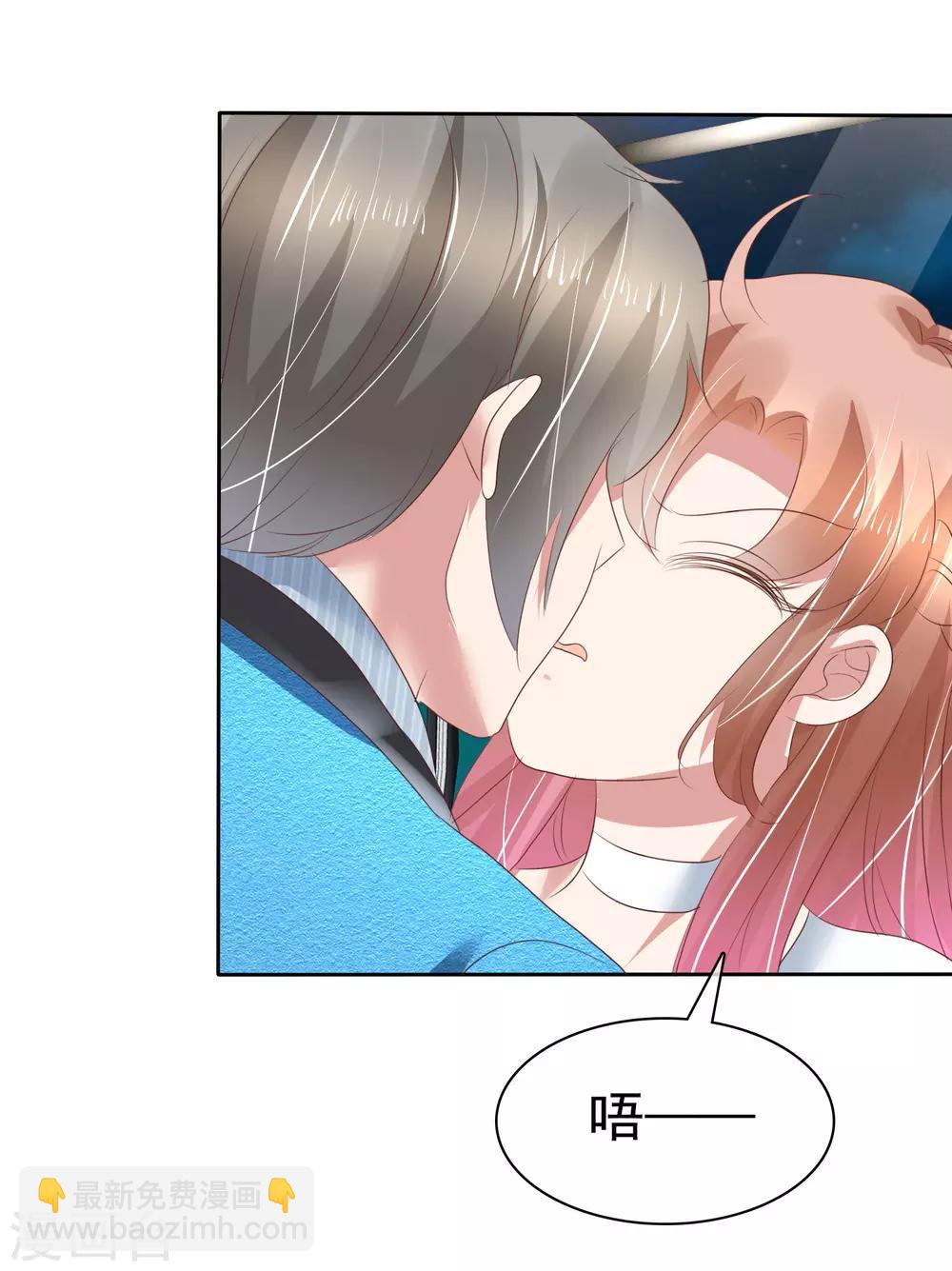 第188话-第189话