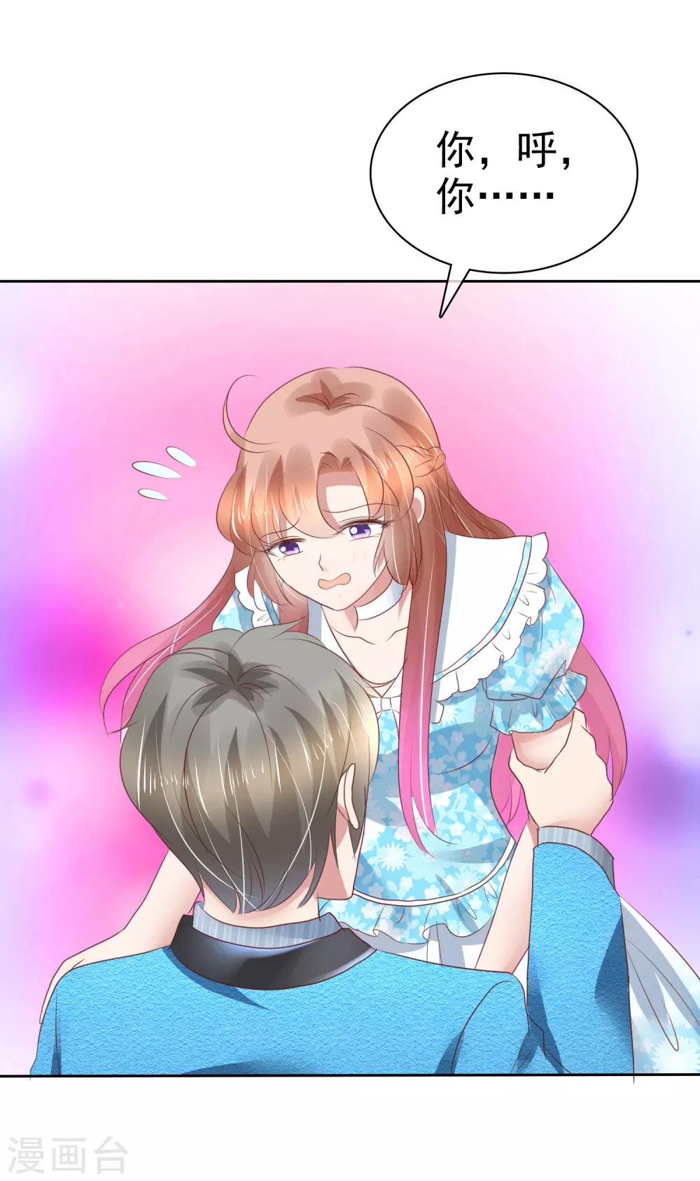 第188话-第189话