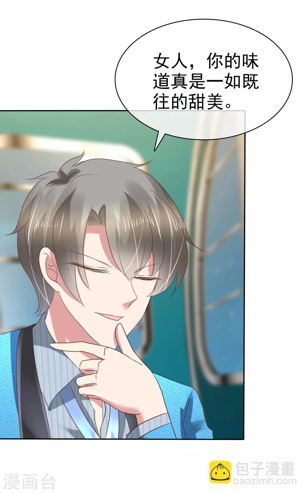 第188话-第189话