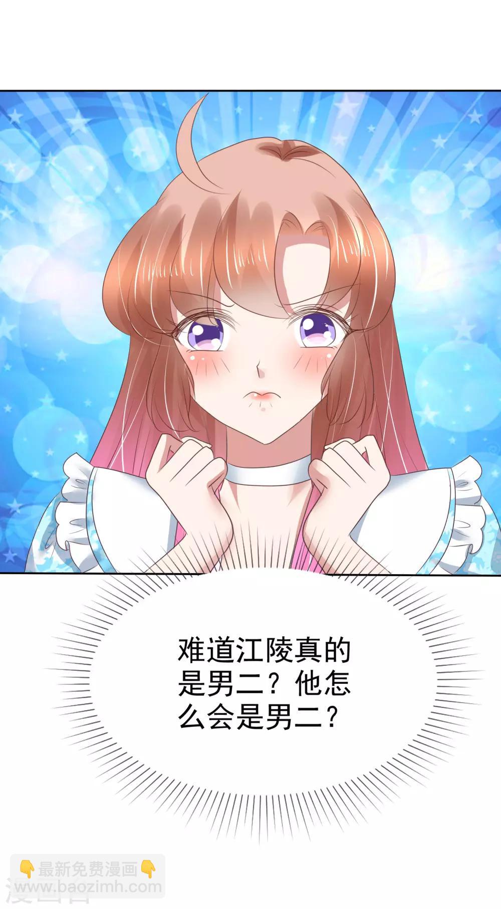 第188话-第189话