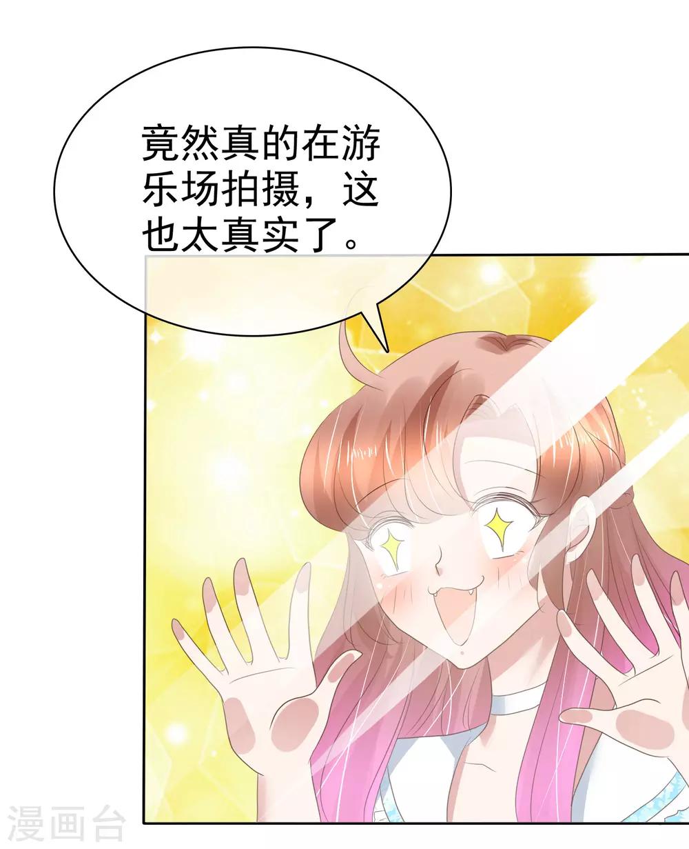 第188话-第189话